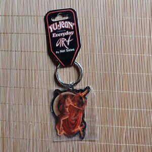 FireMoon Keychain